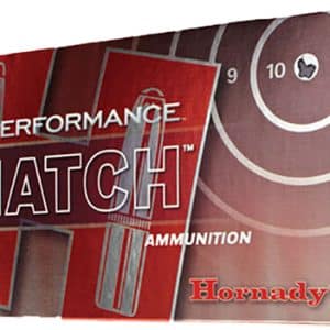 Hornady 80264 .223 Remington Superformance Match - 75 Grain | BT-HP