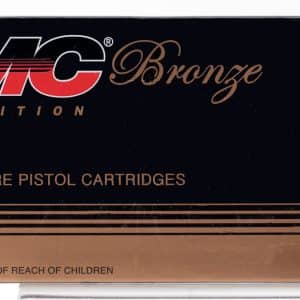 PMC 45A Bronze .45 ACP - 230 Grain | FMJ | 50/CT